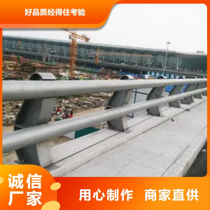 防撞桥梁护栏、防撞桥梁护栏生产厂家-本地商家