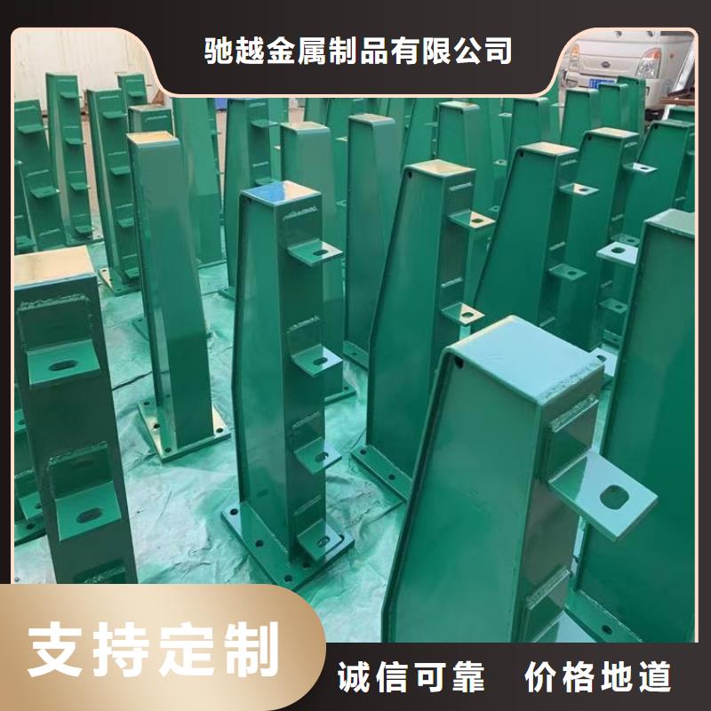 道路护栏不锈钢护栏适用场景