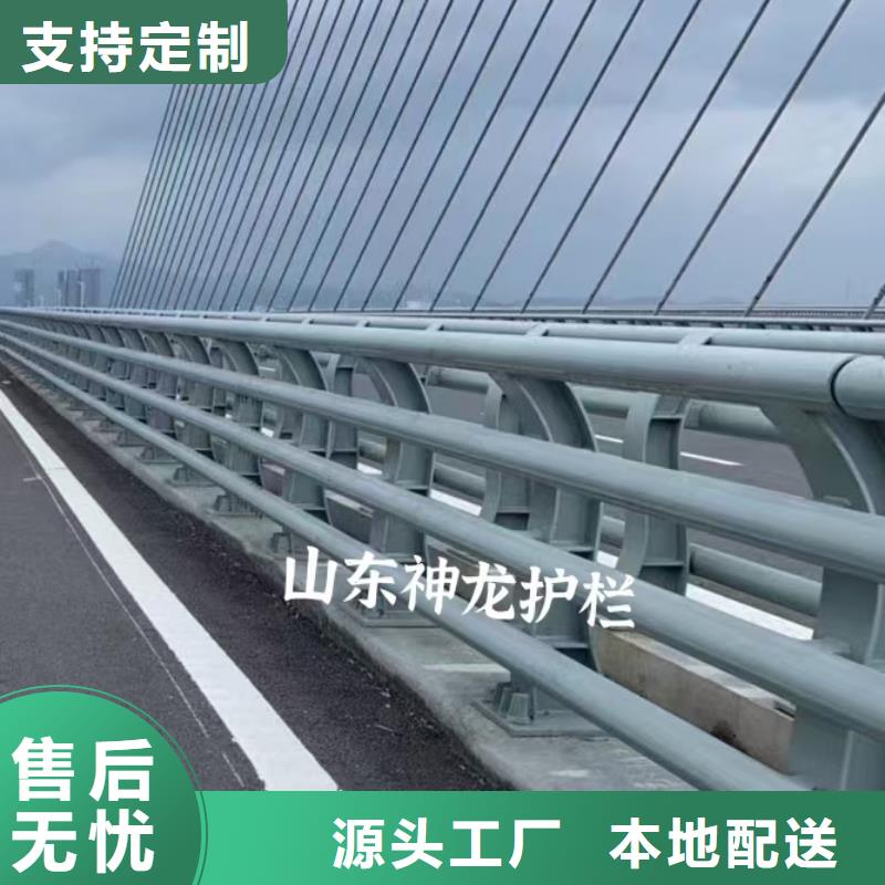 【道路护栏】,防撞护栏立柱生产厂家