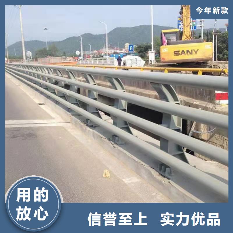 现货供应河道栏杆_厂家/供应