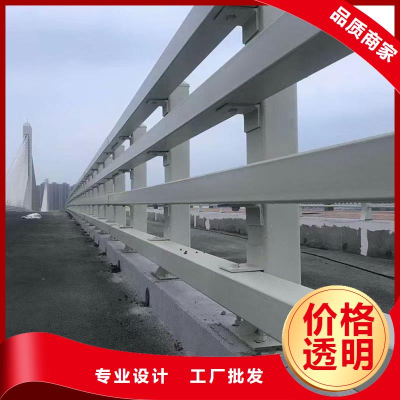 值得信赖的道路护栏公司