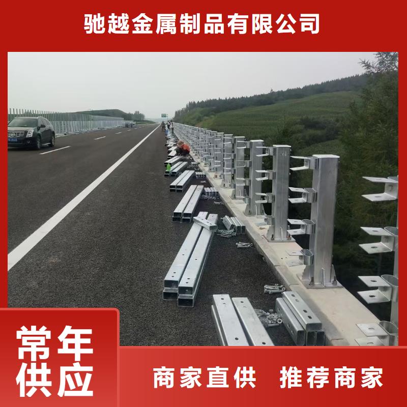 道路防撞护栏安装价格