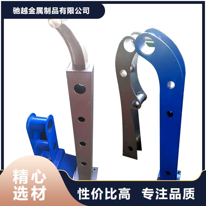 桥梁栏杆-【河道护栏】定制零售批发