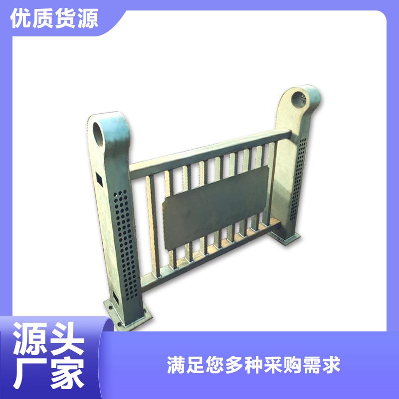 桥梁栏杆防撞桥梁栏杆应用广泛