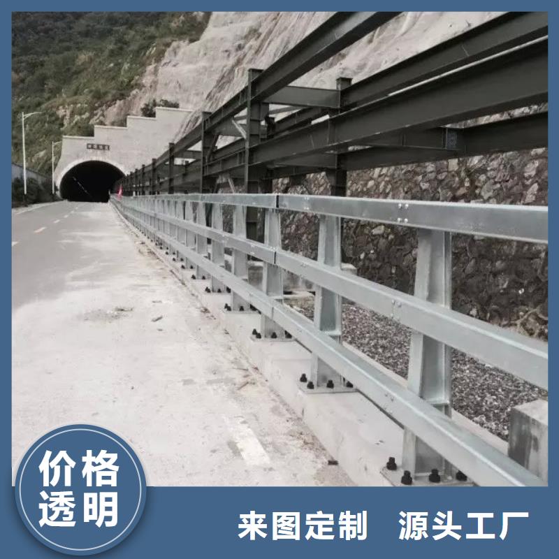 道路不锈钢护栏广受好评