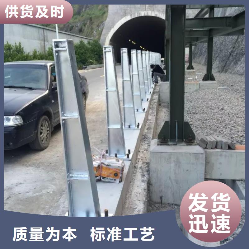 道路护栏畅销全国