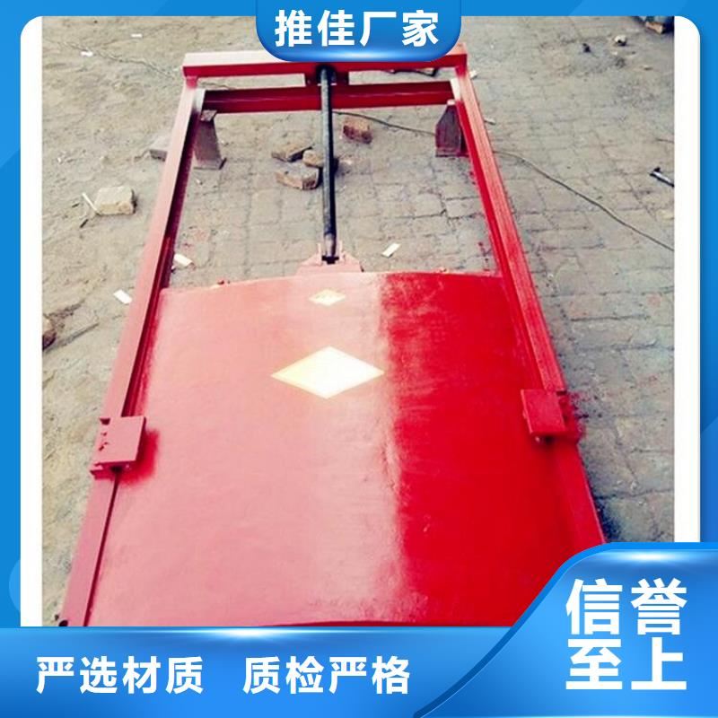 DN1500铸铁镶铜闸门种类齐全