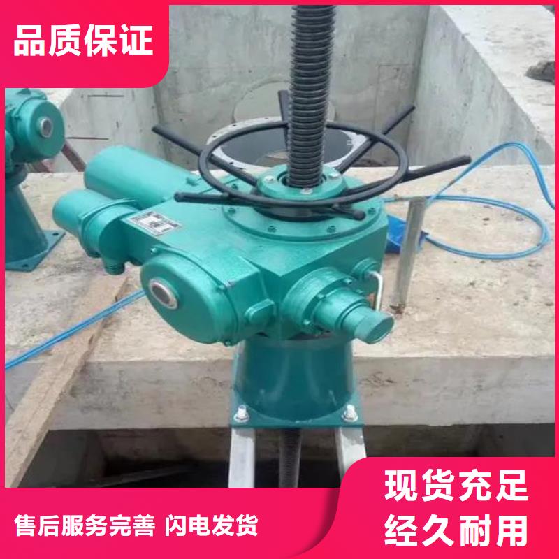 手电两用螺杆式启闭机放心选择
