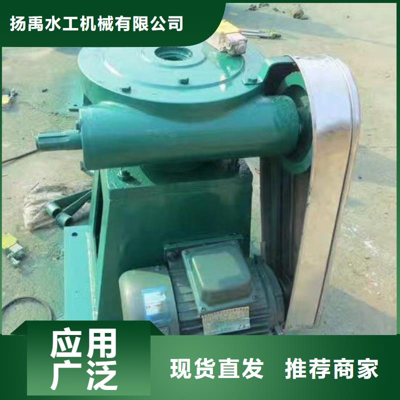 手电两用螺杆式启闭机放心选择