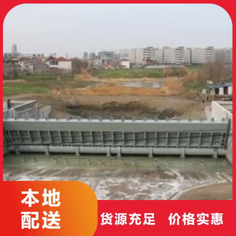 水电站钢制闸门生产
