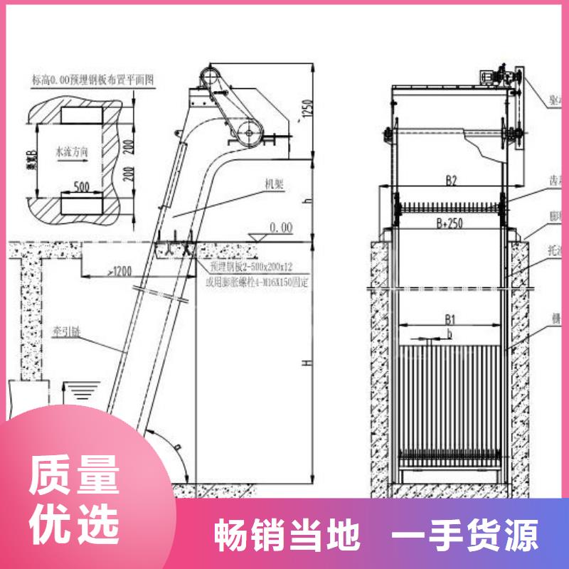 水电站正规厂家河北扬禹水工机械有限公司