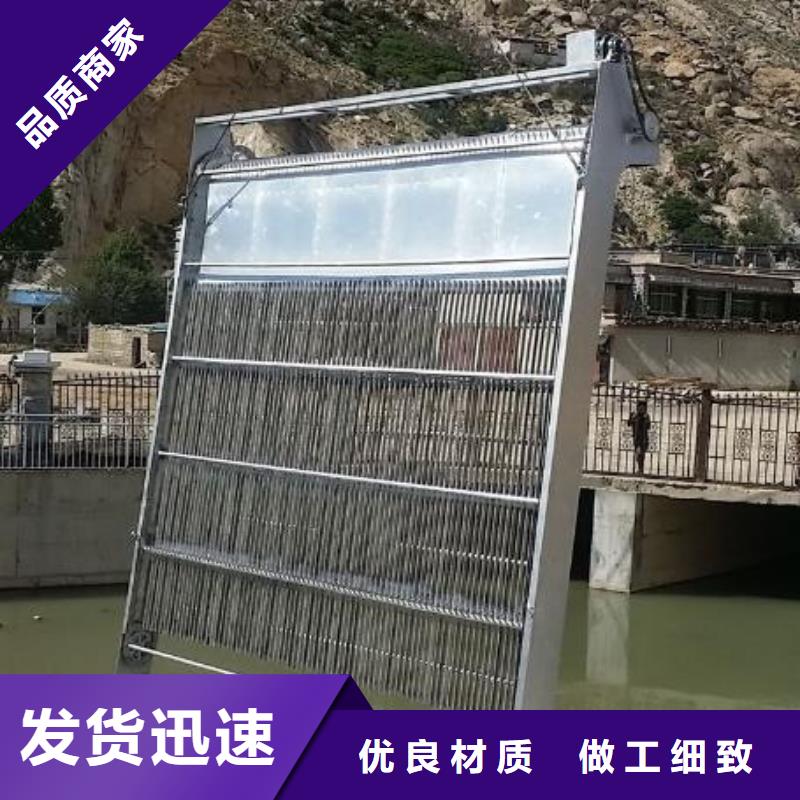 清污机清污机专业品质