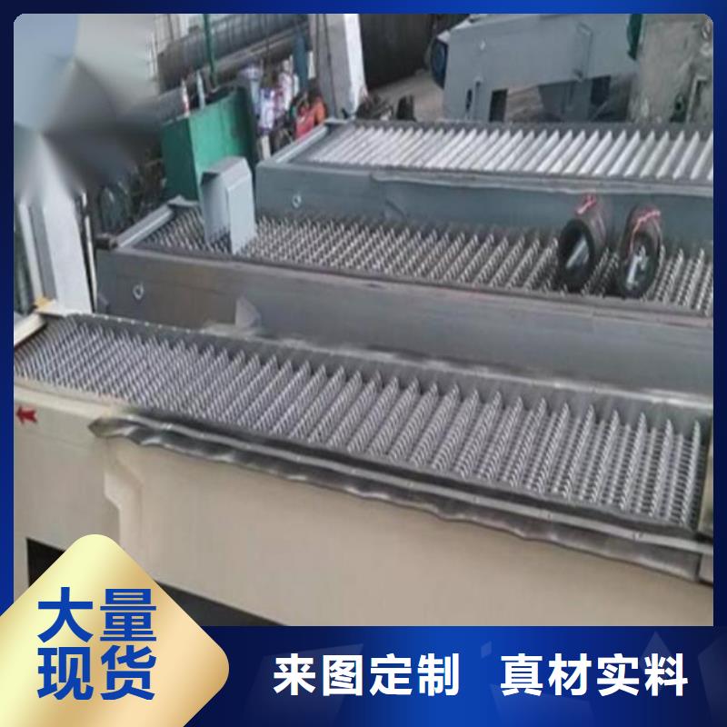 清污机一手货源