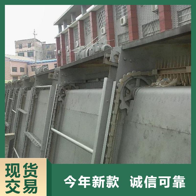 清污机泵站清污机详细参数