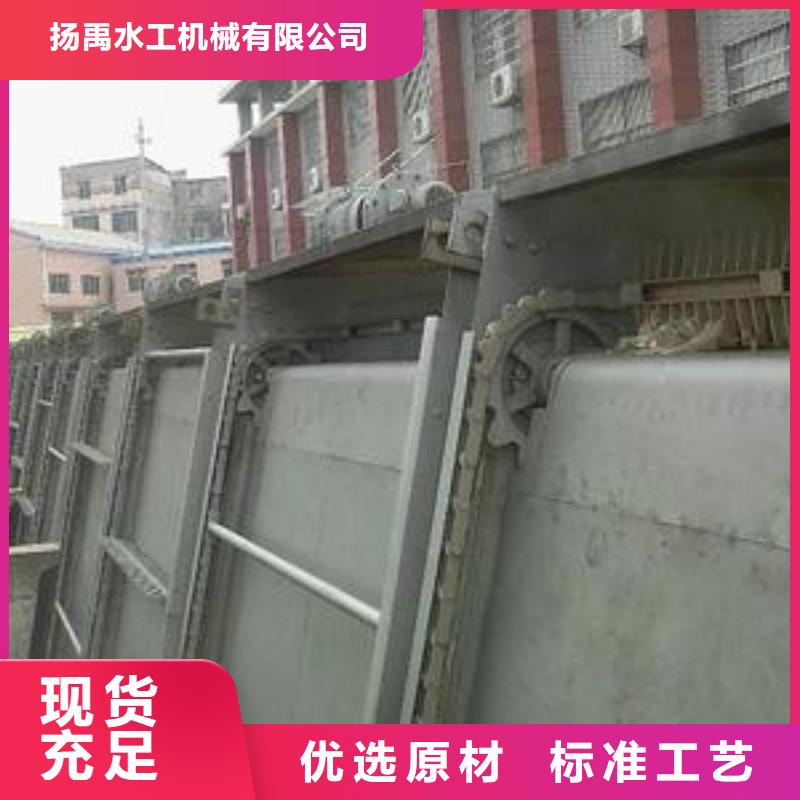 清污机【铸铁闸门厂家】价格实惠工厂直供