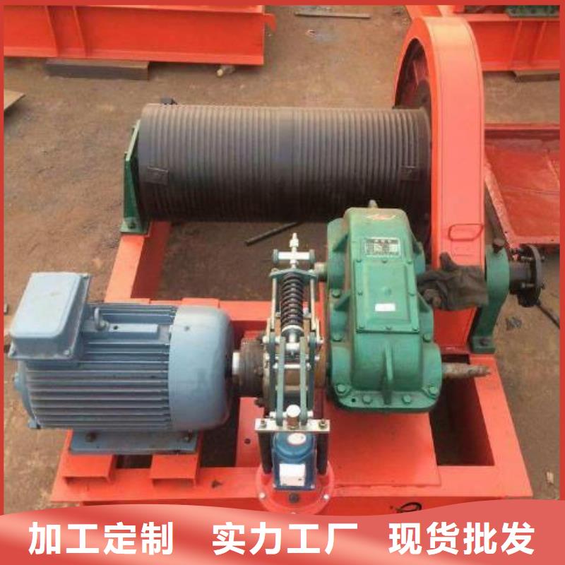 【卷扬启闭机拦污栅真正让利给买家】