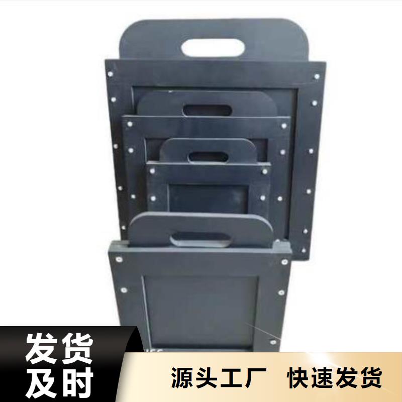 塑料闸门专业设计