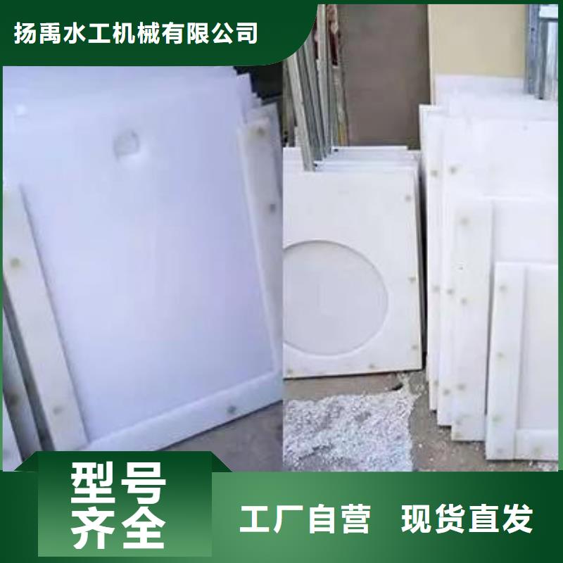 塑料闸门【玻璃钢拍门】按需设计