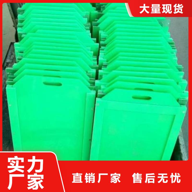 塑料闸门款式多样