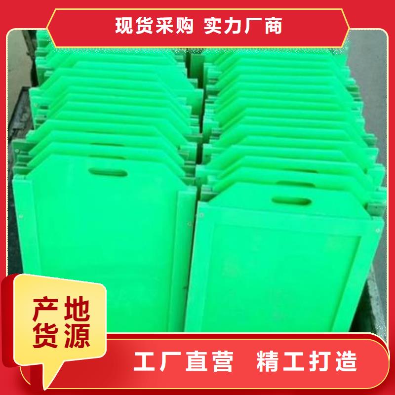 塑料闸门 卷扬启闭机支持加工定制