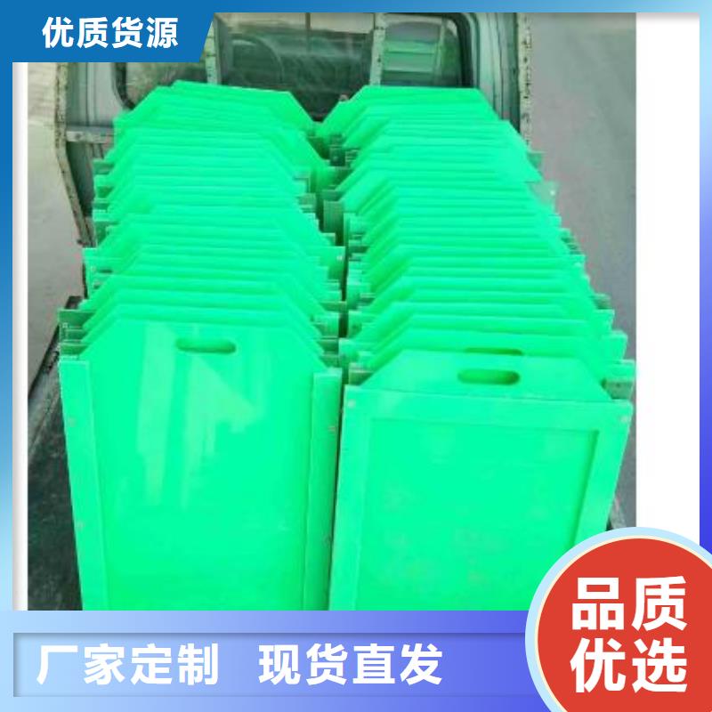 塑料闸门款式多样