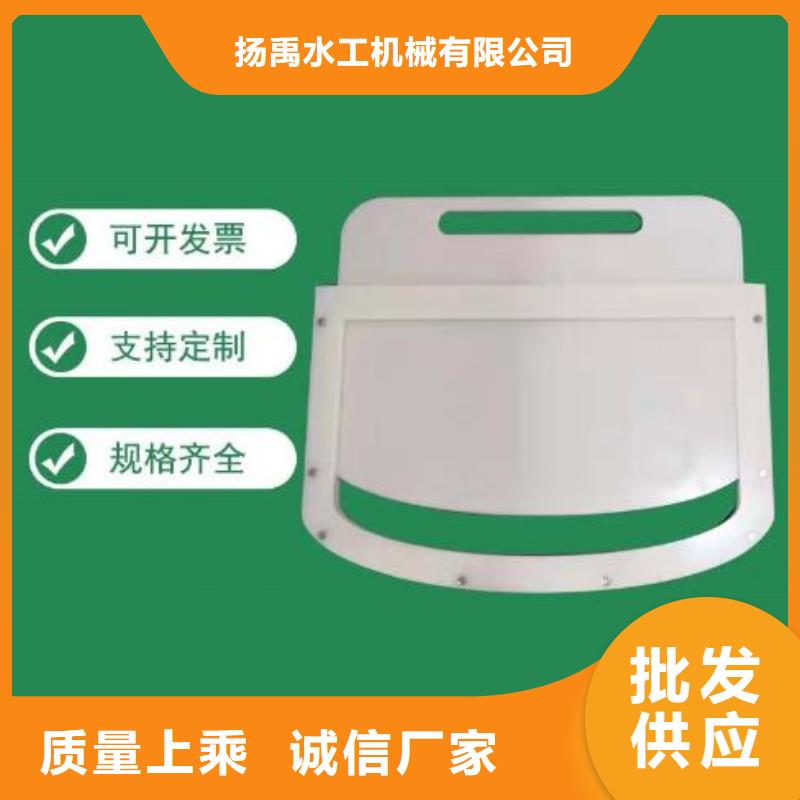 塑料闸门工厂直营