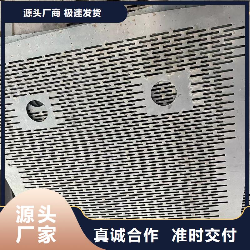 湘潭NM500钢板激光切割