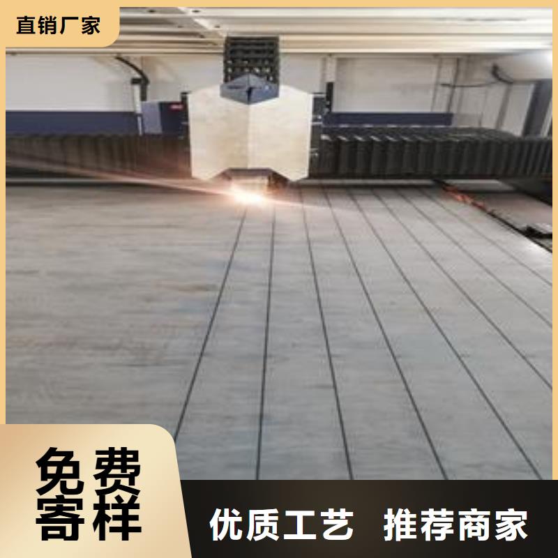 42CrMo钢板-视频-佳龙金属制品(黄冈市分公司)(黄冈市分公司)_湖北省黄冈市42CrMo钢板