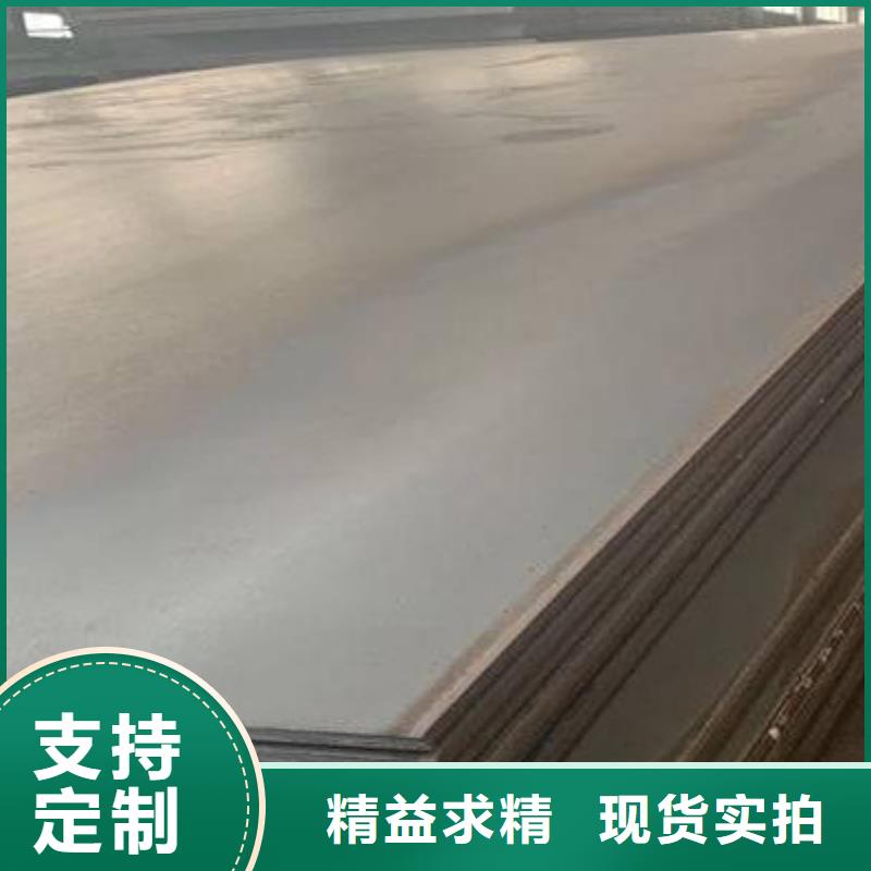 40Cr钢板_42CrMo钢板定制速度快工期短