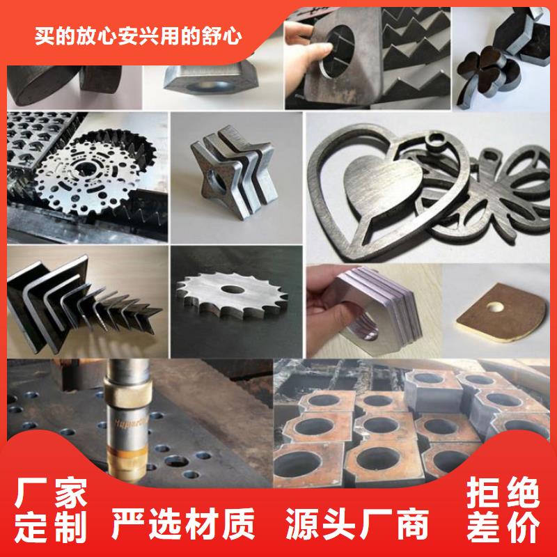 40Cr钢板_42CrMo钢板定制速度快工期短