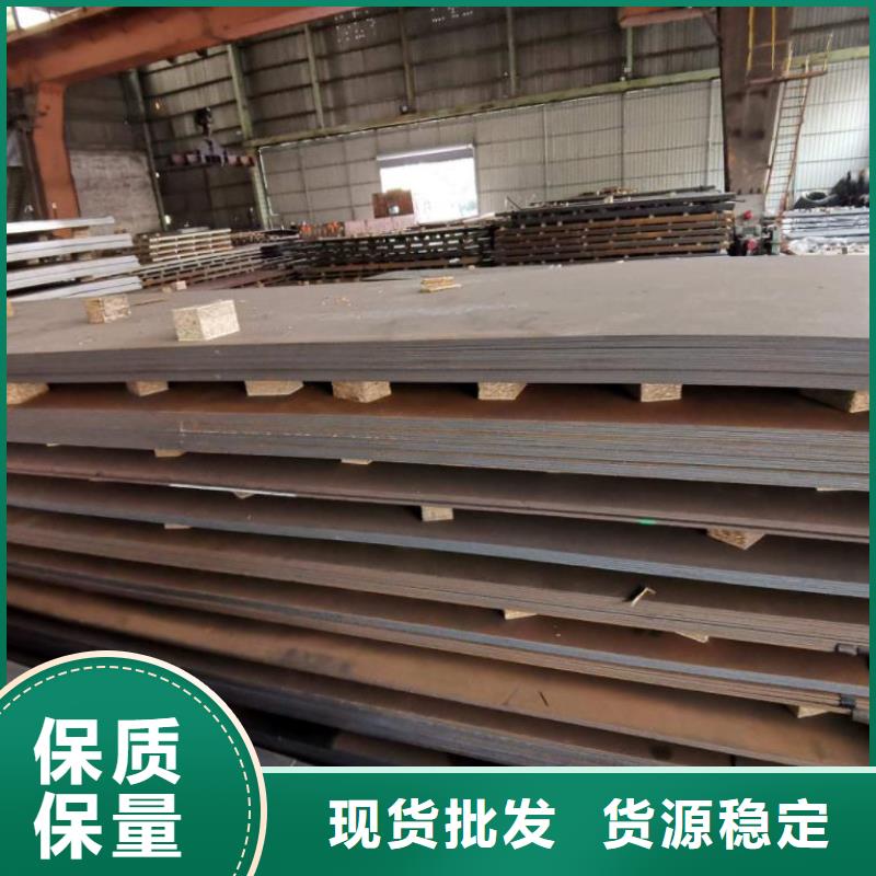 高强板,耐磨钢板品质保证