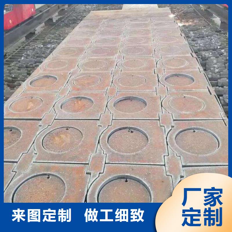 Q235/Q345/45#特厚钢板耐磨钢板用心做产品