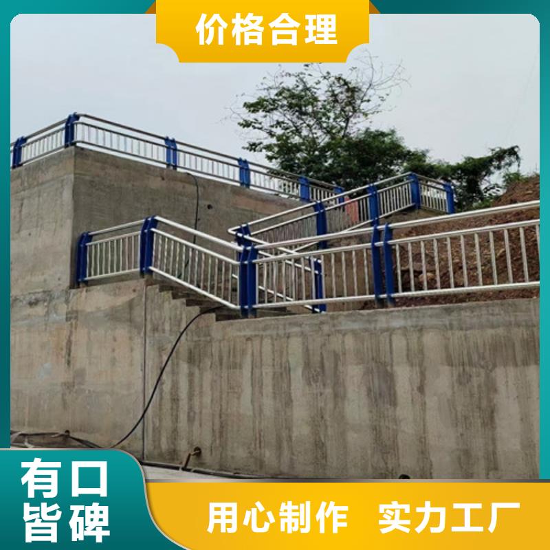 公路桥梁护栏精选厂家