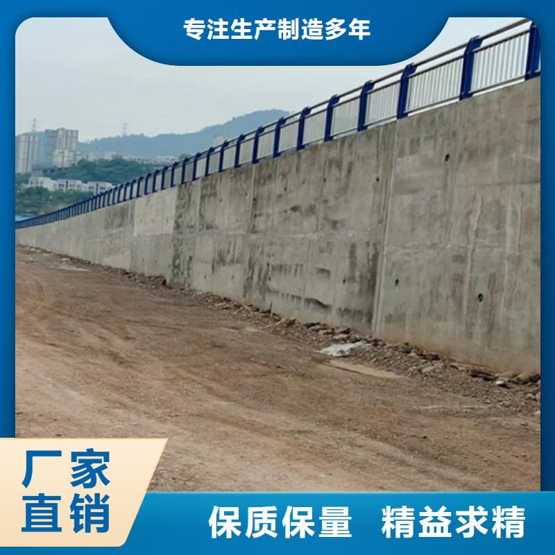 销售道路防撞栏杆_优质厂家