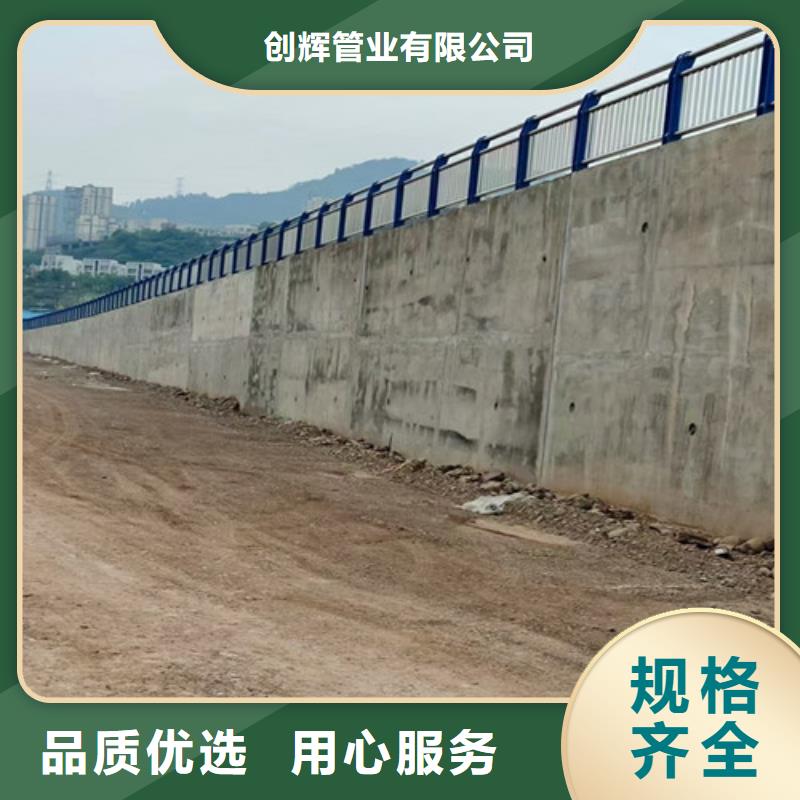 桥梁护栏道路护栏厂家直营