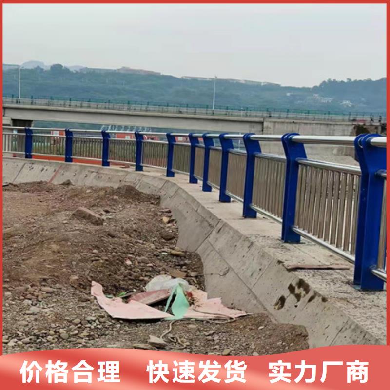 道路栏杆先考察在购买