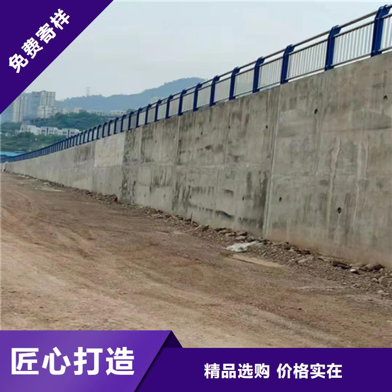 道路防撞栏杆值得信赖-厂家