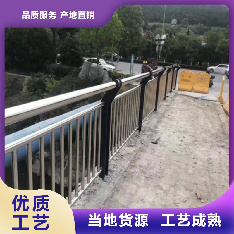 道路防撞护栏-我公司资质齐全