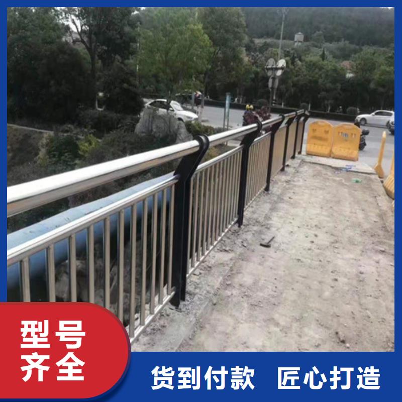 销售道路防撞栏杆_优质厂家