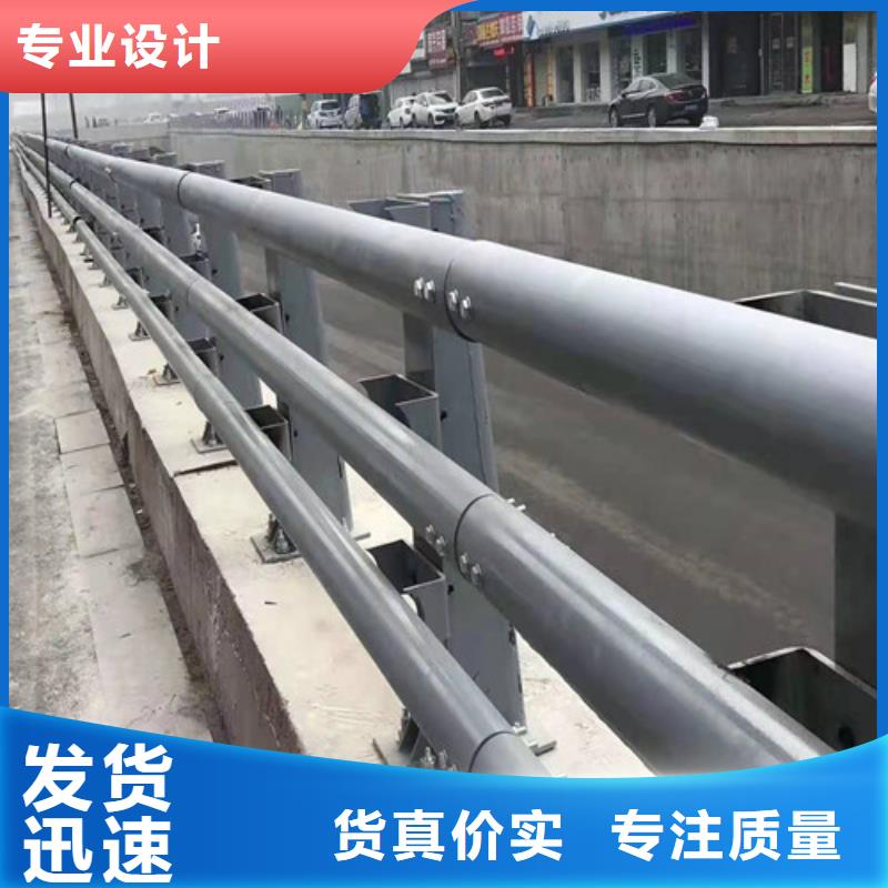 道路防撞护栏_省心省钱