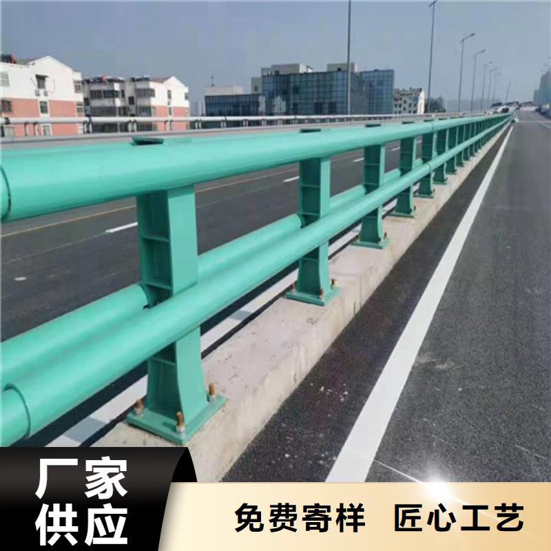 道路防撞栏杆值得信赖-厂家