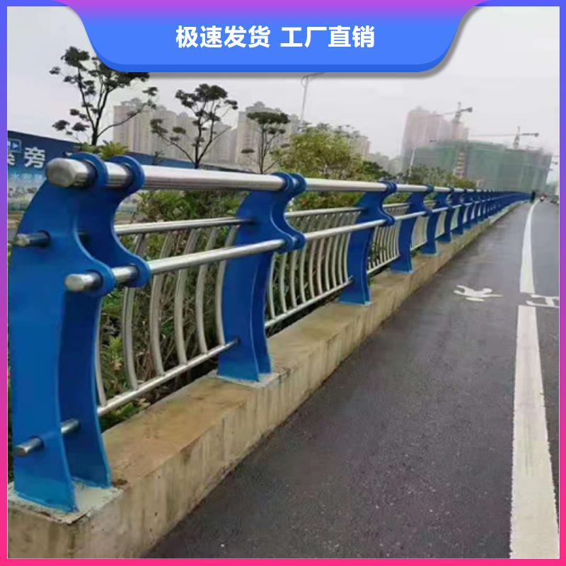 道路防撞护栏_省心省钱