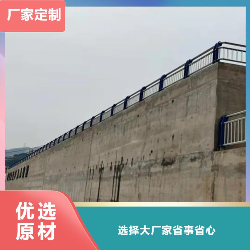 公路桥梁防撞护栏现货充足