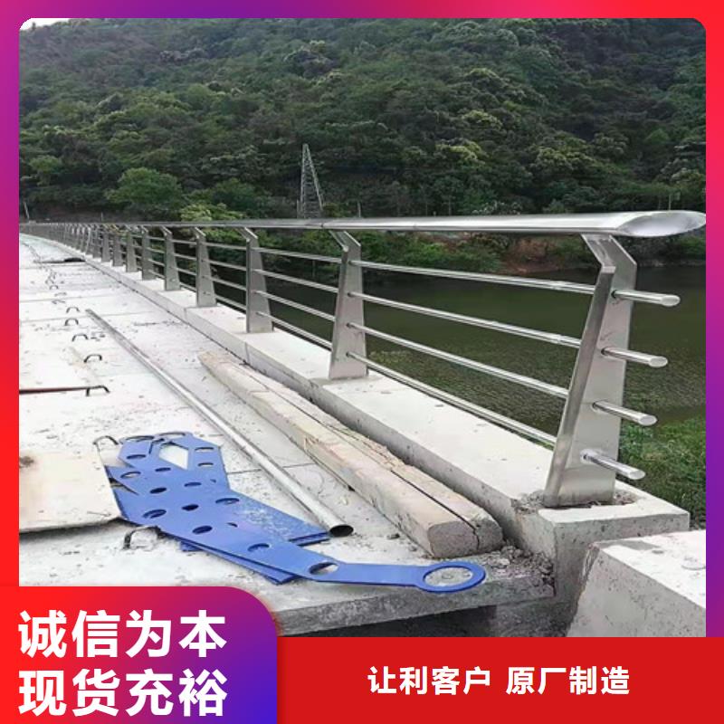 道路护栏玻璃护栏以质量求生存