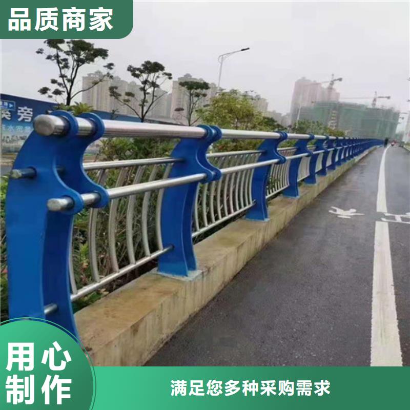 道路护栏【铝合金护栏】工厂自营