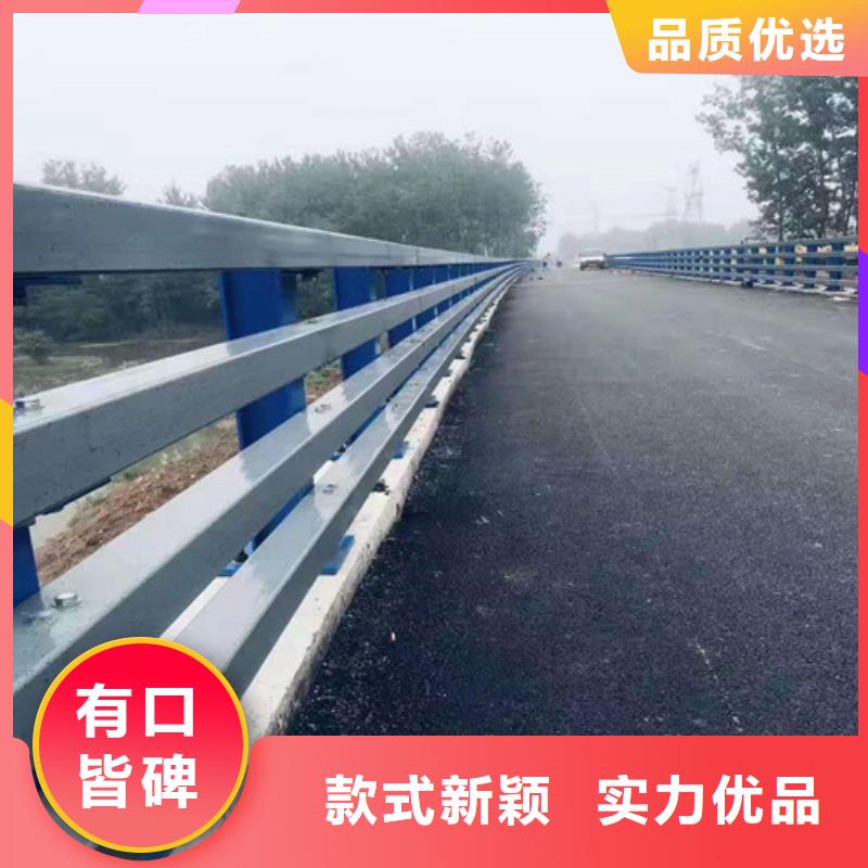 道路护栏-锌钢护栏支持加工定制