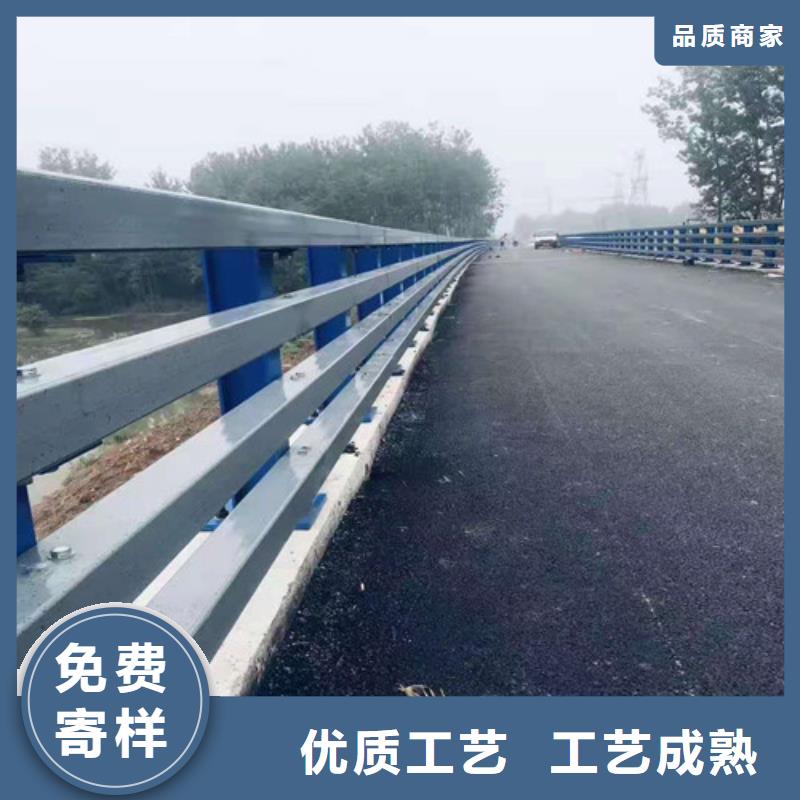 道路护栏-防撞桥梁护栏货源直供