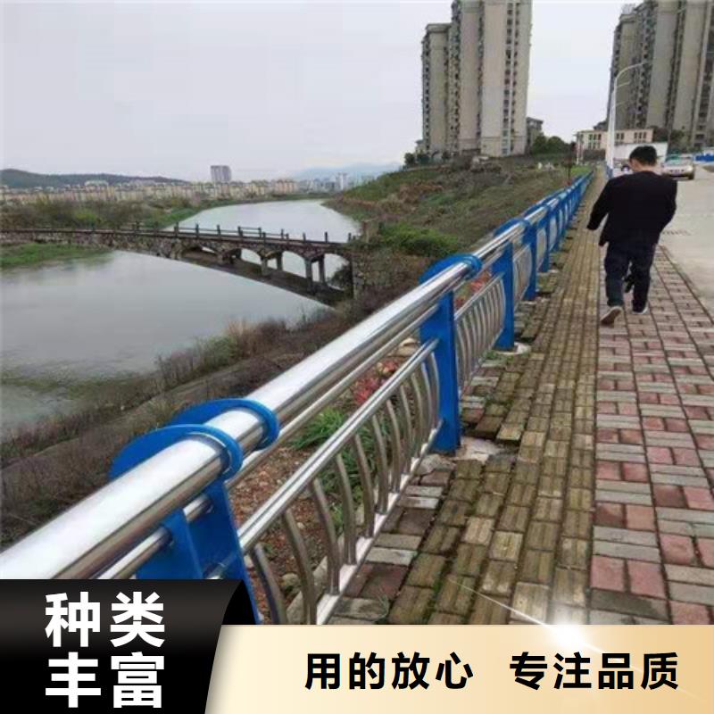 三沙市白钢栏杆参数图片