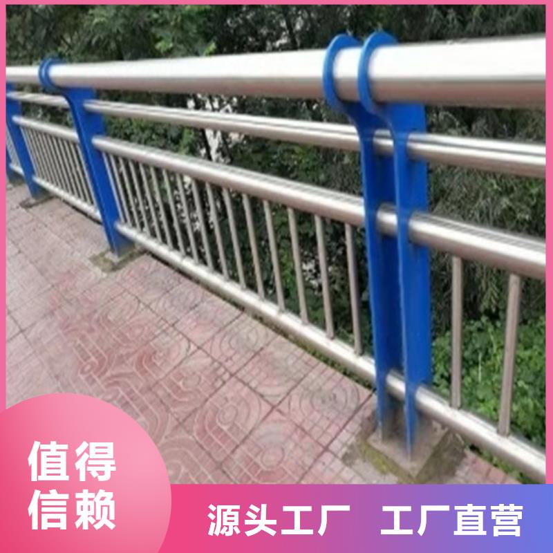 文昌市不锈钢灯光护栏订购