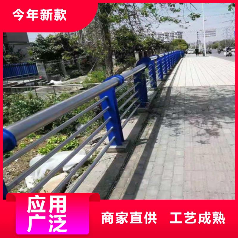 【道路护栏201不锈钢复合管应用领域】